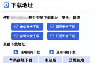 姆巴佩团队回应球员被连场被换下：我们尊重教练的选择